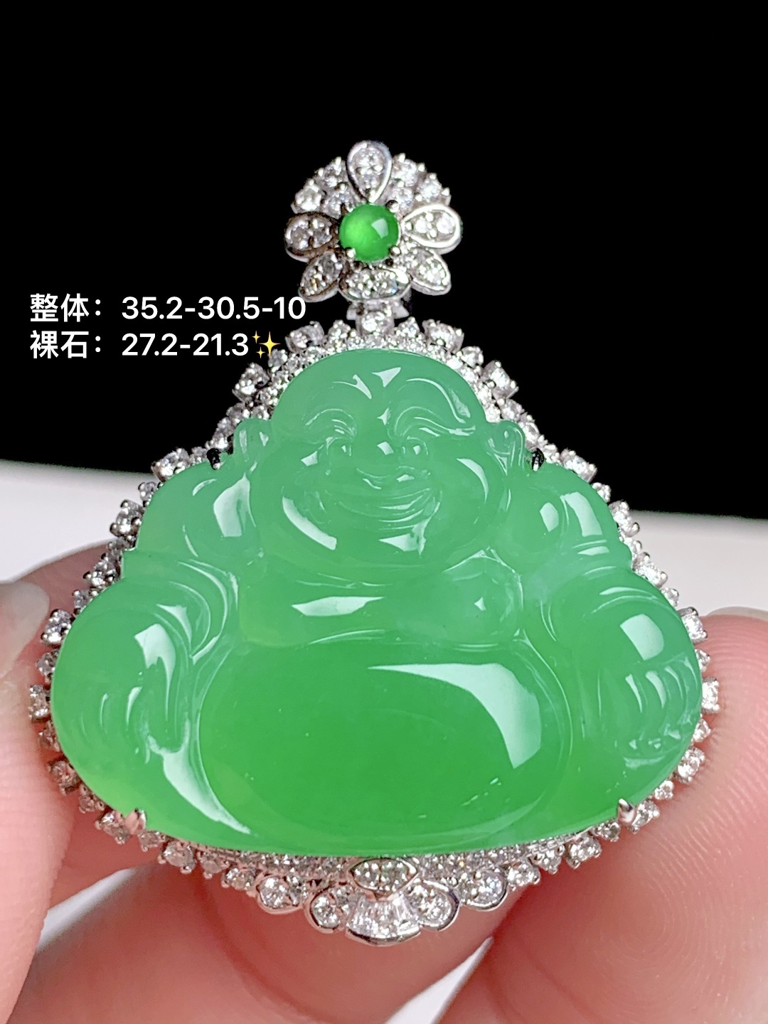 冰阳绿佛公,18k金钻镶嵌，35.2-30.5-10
