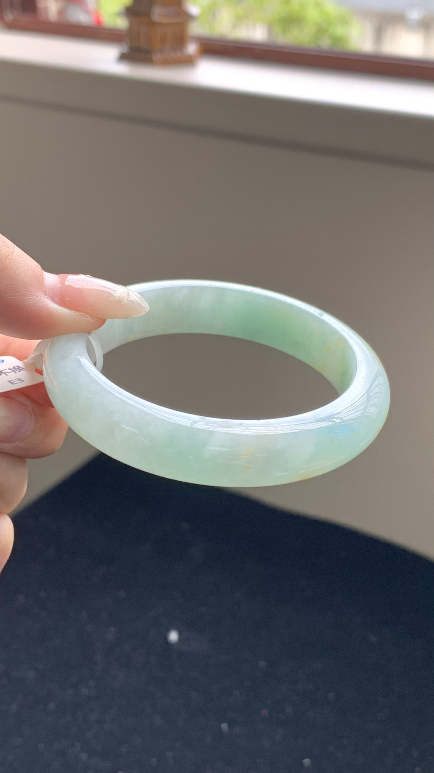 果绿洒金正圈成品 HYY-9282 ⭕️54-12-8