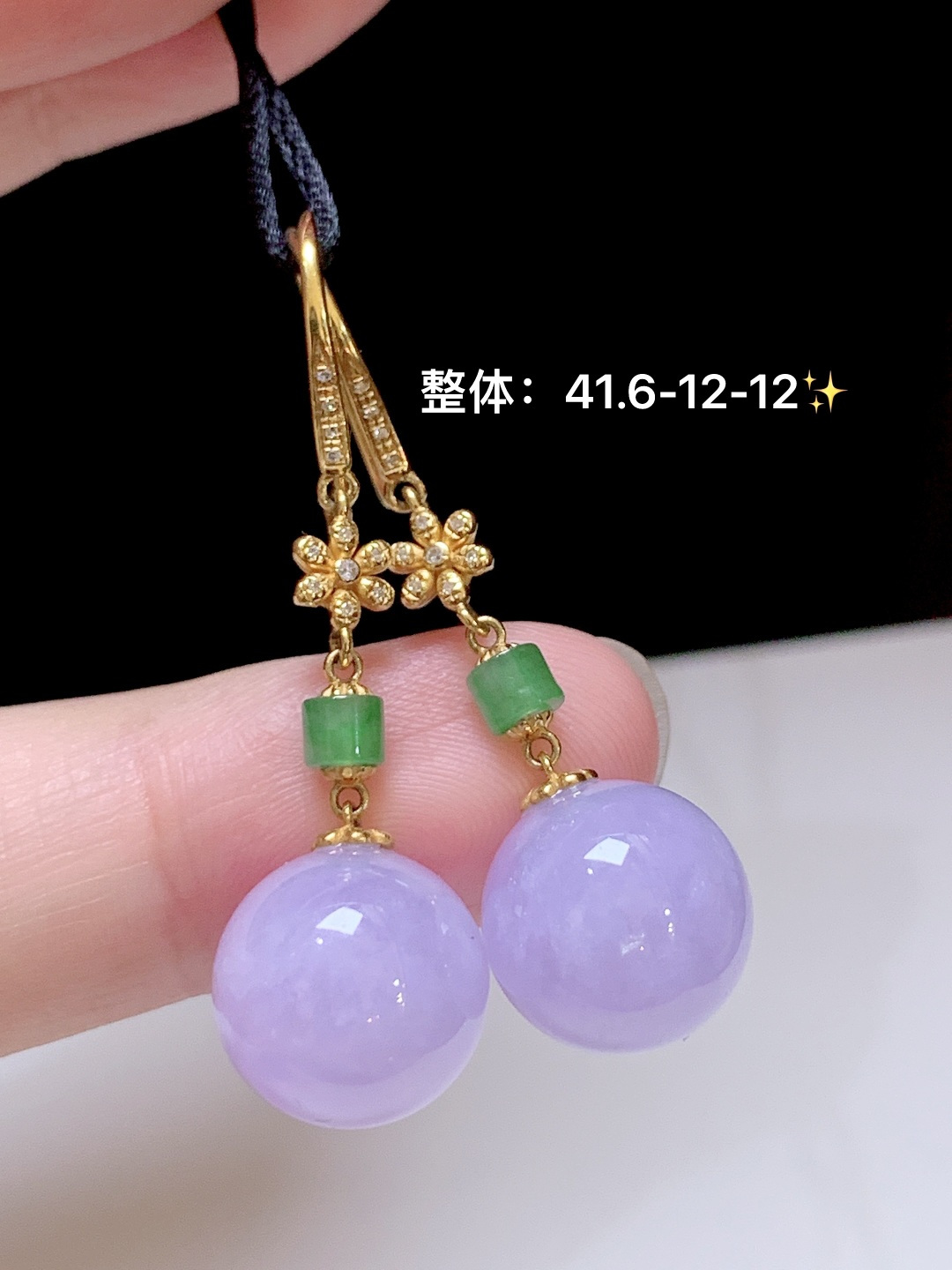 冰粉紫珠子耳坠，18k金钻镶嵌，41.6-12-12