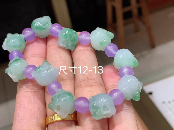 ️冰飘花手串,,尺寸12-13