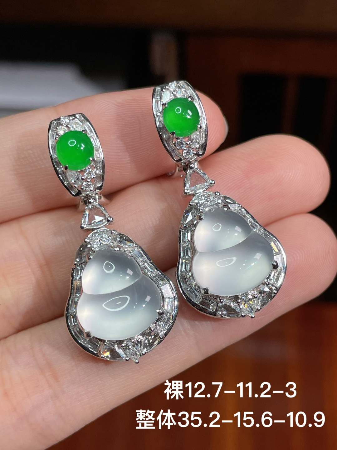 高冰葫芦耳坠,无裂,18k金镶嵌,强烈推荐，35.2-15.6-10.9