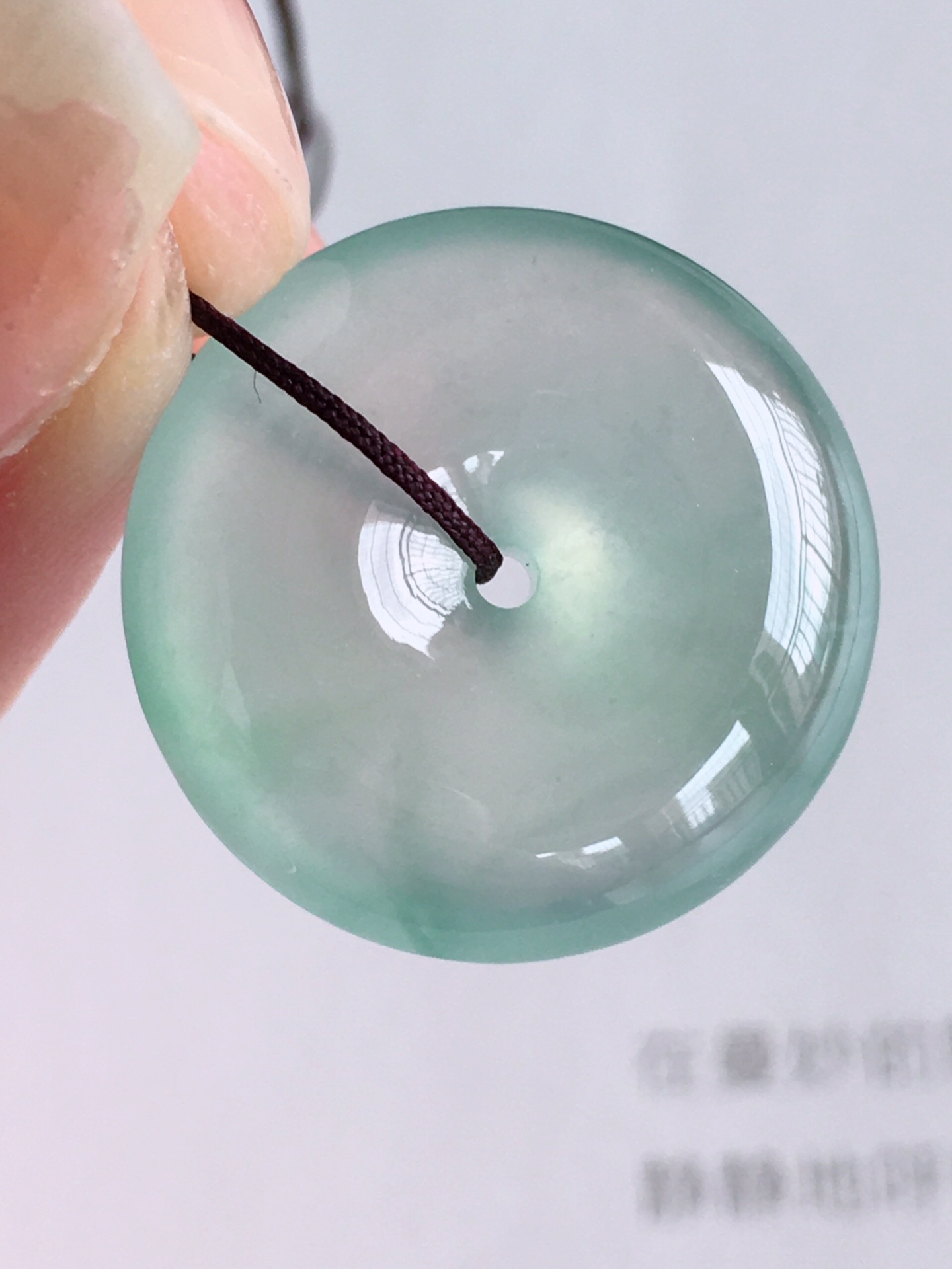 冰种小平安扣，冰透，尺寸：20/5.8