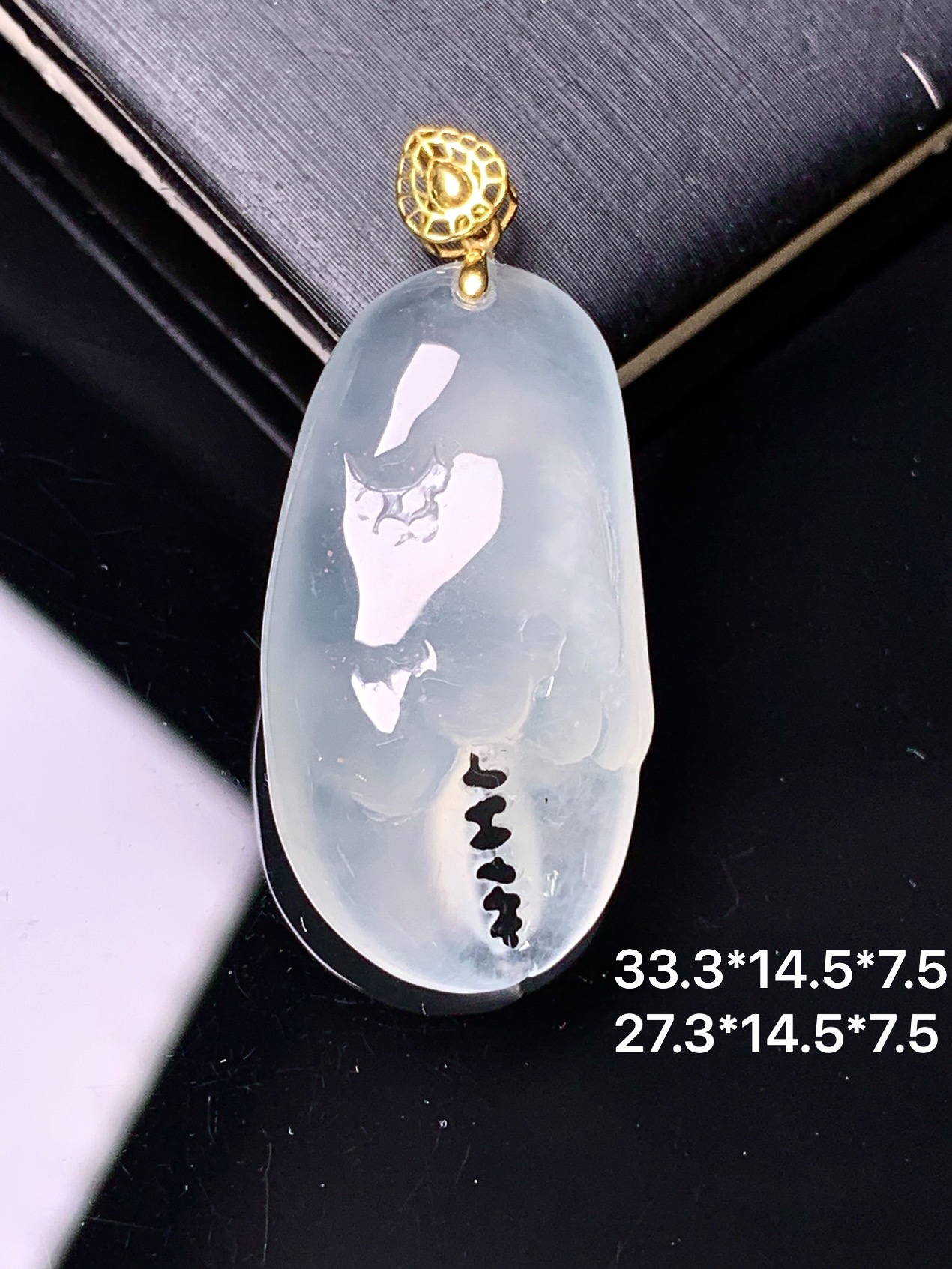 18k金镶嵌冰种蟹钳吊坠 玉质细腻 色泽艳丽清新 水润亮眼 整体尺寸33.3*14.5*7.5 z2
