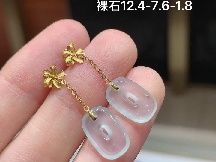18K 冰种方糖扣耳坠,无裂,尺寸，12.4-7.6-1.8