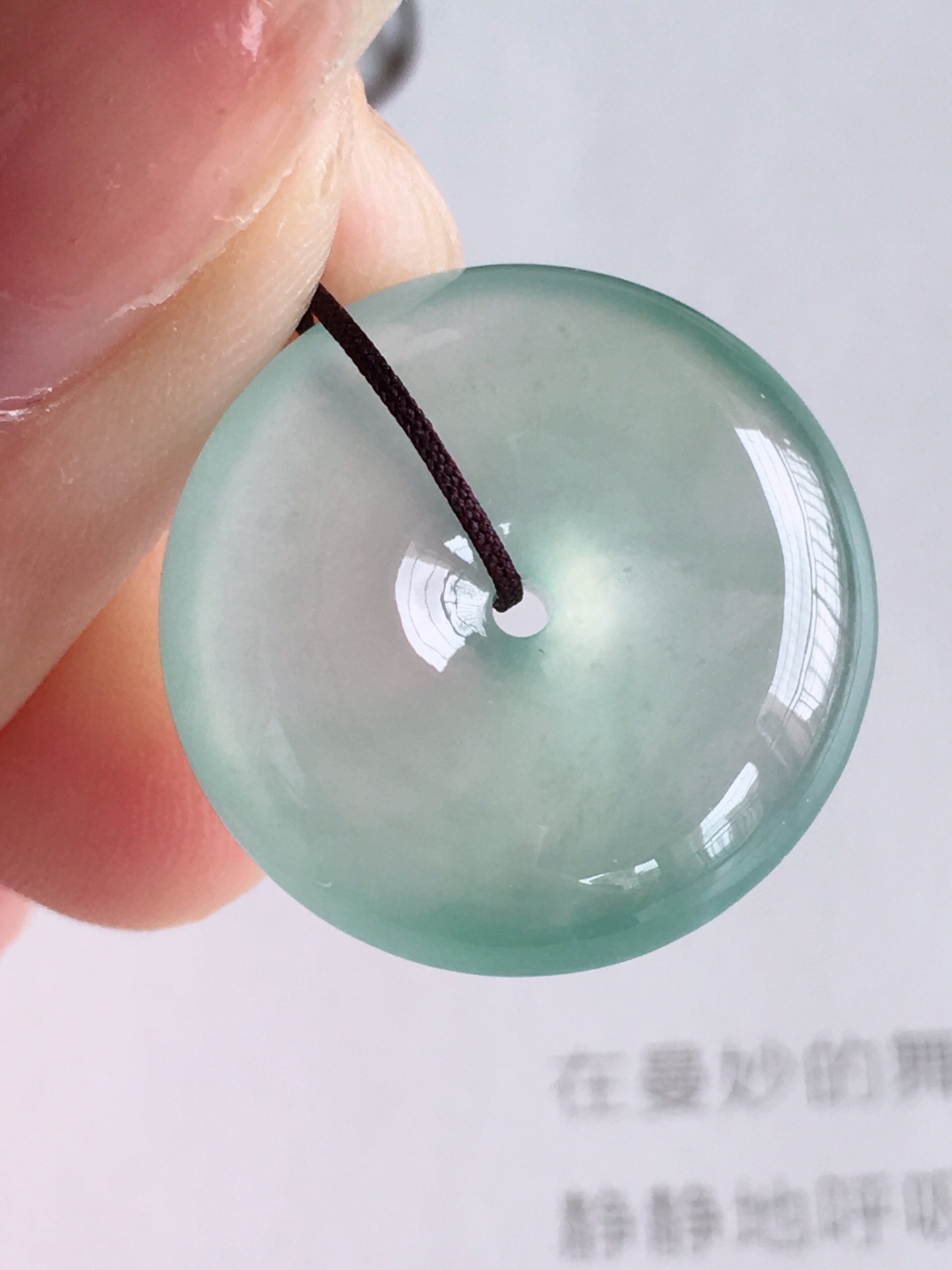 冰种小平安扣，冰透，尺寸：20/5.8