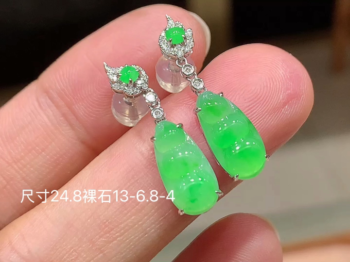️18K 阳绿福豆耳坠,无裂,尺寸，13-6.8-4