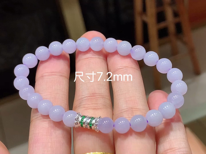 ️冰紫手串,,尺寸7.2