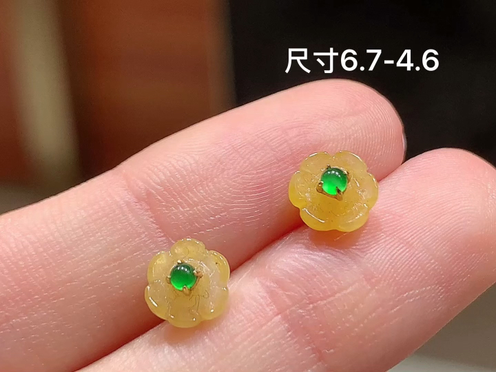 18K 冰黄翡花朵耳钉 无裂,尺寸，6.7-4.6