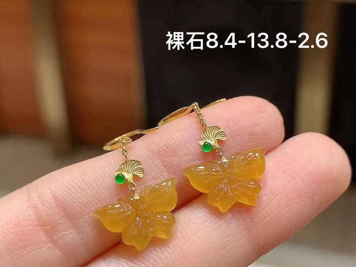 18K 冰黄翡蝴蝶耳坠,无裂,尺寸，8.4-13.8-2.6
