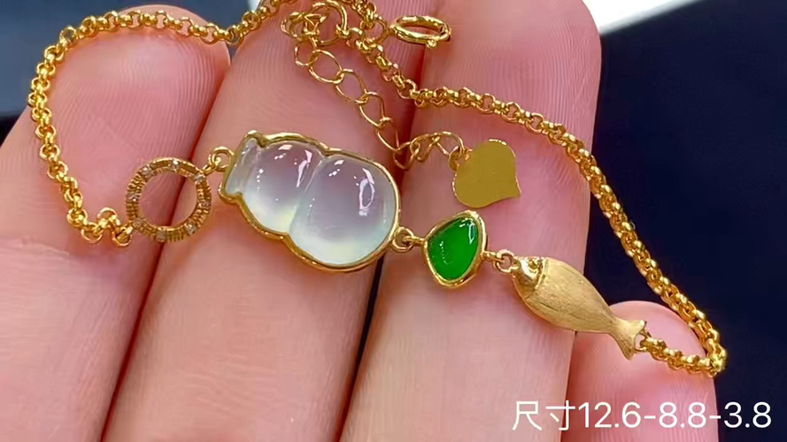 18k金+钻玻璃种葫芦手链，12.6-8.8-3.8