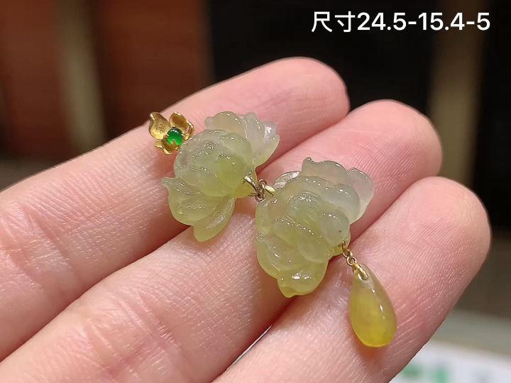 18K 冰黄翡莲花吊坠,无裂,尺寸，24.5-15.4-5