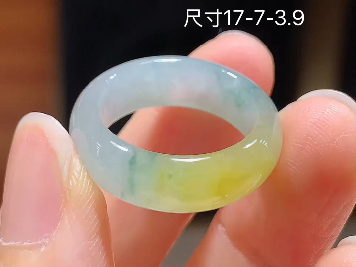 双彩戒圈,无裂