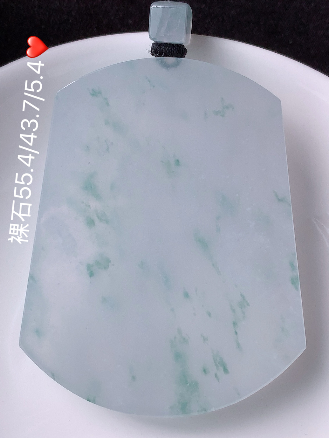 冰飘花无事牌挂件,种老底子细腻，佩戴精致美好
