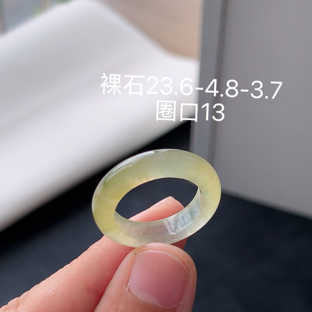 高冰飘黄戒圈 料子冰润细腻，品相喜悦，佩戴优雅灵气 货号16820，23.6-4.8-3.7