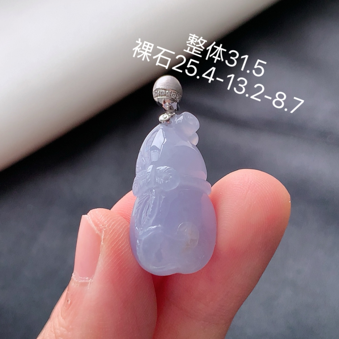 冰紫福袋吊坠 紫味浓郁，底子细腻莹润，佩戴清新优雅 货号18625，25.4-13.2-8.7