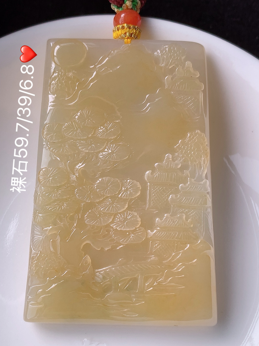 冰黄山水牌挂件,种老细腻水润，品相喜悦，佩戴优雅精致，59.7-39-6.8
