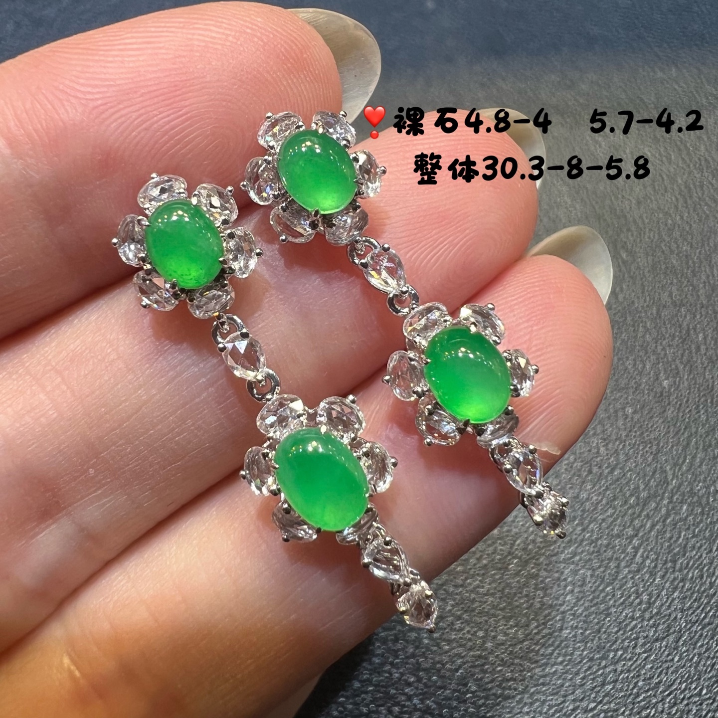️18k金钻石镶嵌冰种起光翡翠阳绿蛋面耳钉双绿蛋耳坠天然A货精品