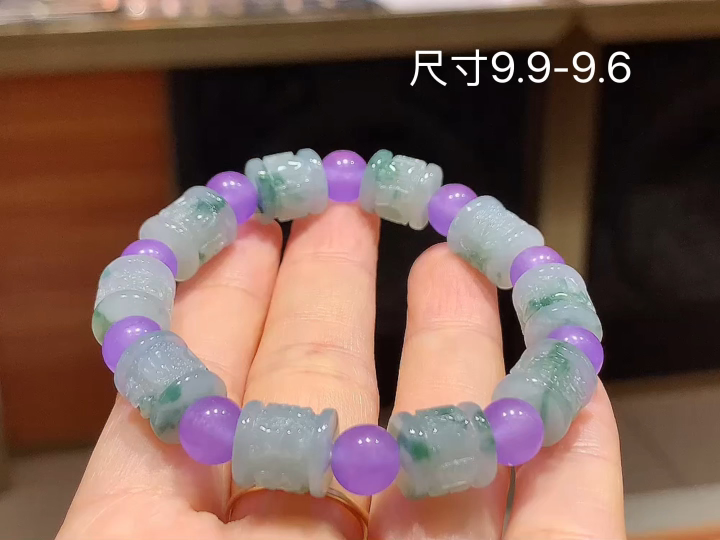 冰飘花路路通手串,,尺寸9.9-9.6