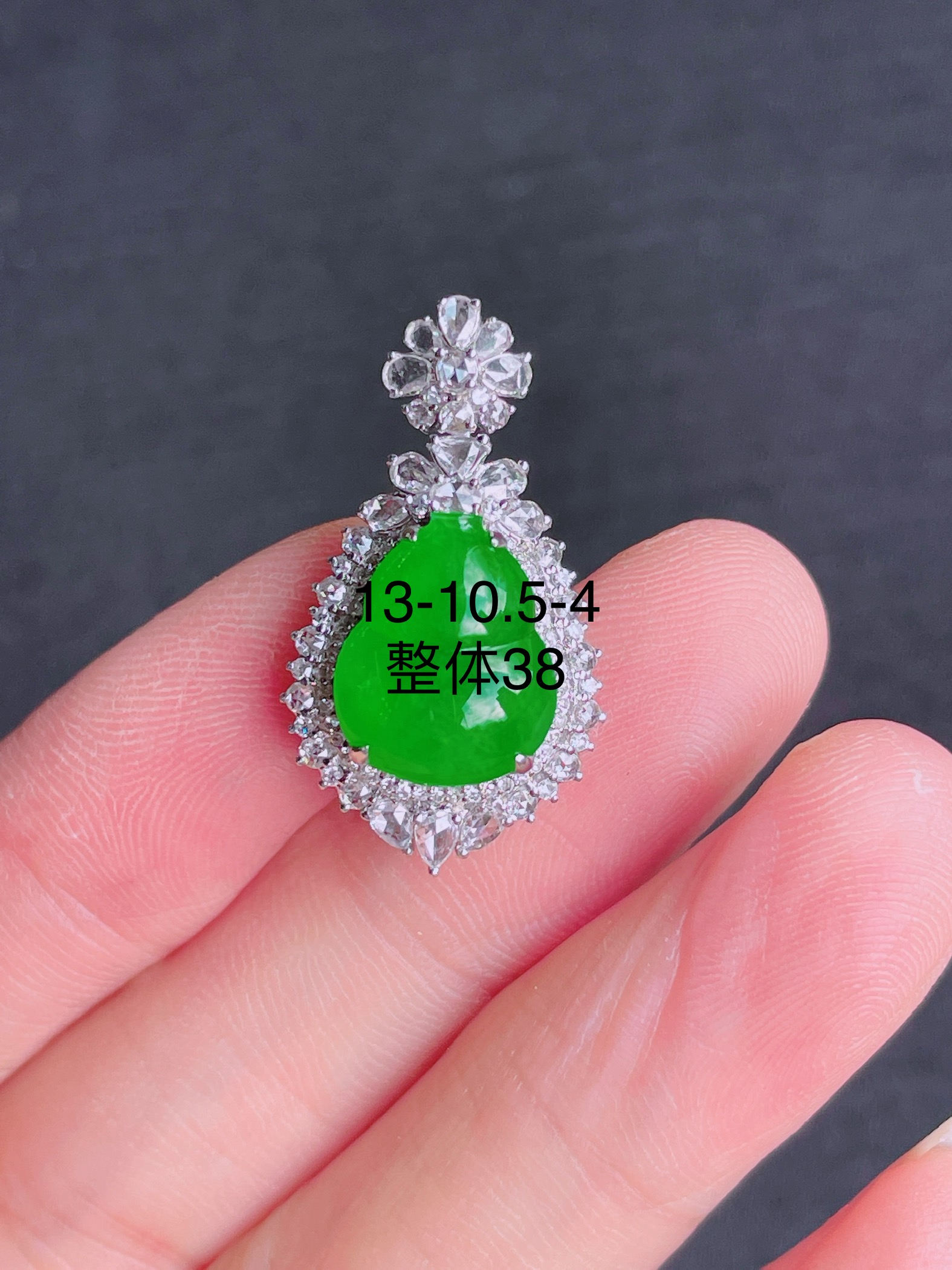 高冰绿葫芦吊坠，晶莹剔透，新颖时尚，品相，3-10.5-4