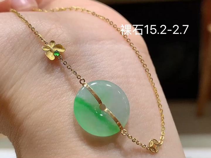 冰飘绿甜甜圈手链,,尺寸15.2-2.7