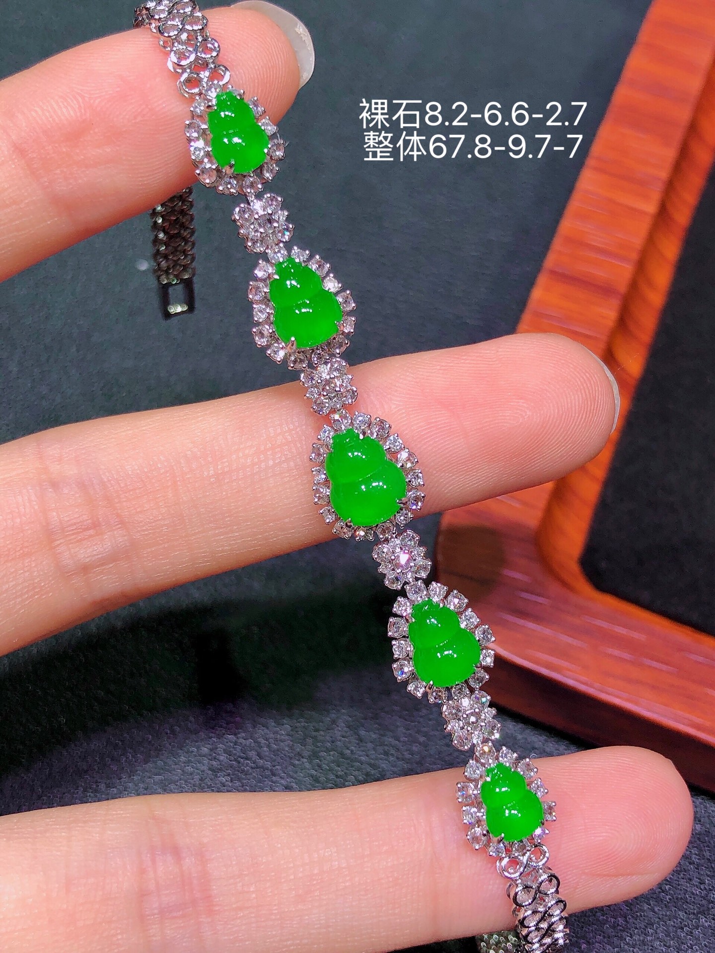 18K金镶 阳绿葫芦手链  水润色艳 品相饱满 苹果拍摄，实物更好看，8.2-6.6-2.7