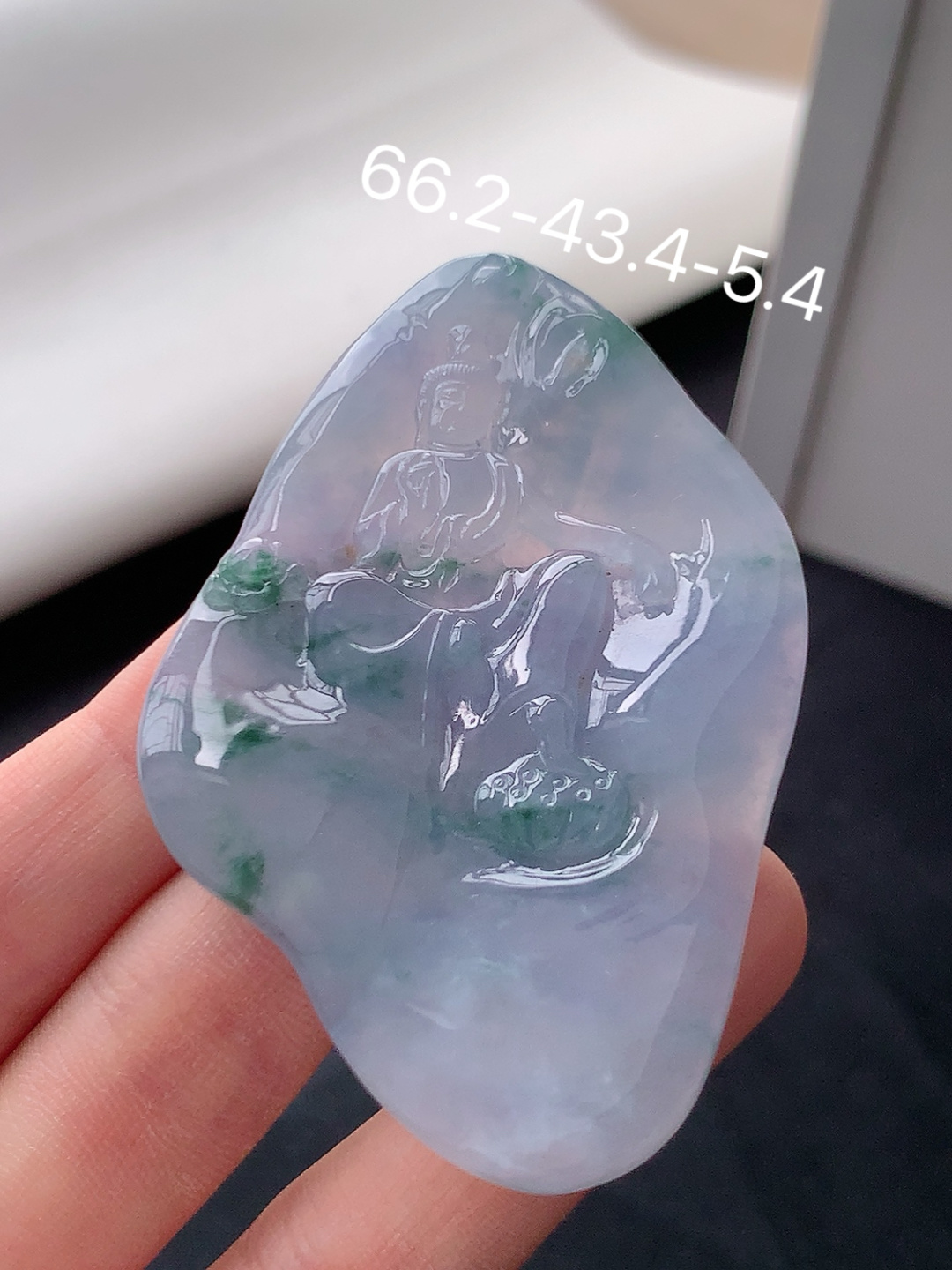 冰紫飘花挂件 色系清新，冰润底子细腻，佩戴精致优雅 货号126820，66.2-43.4-5.4