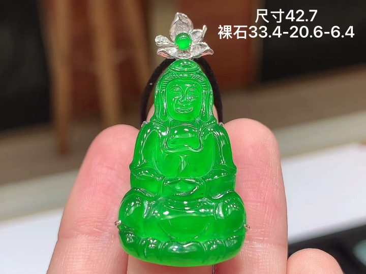 冰绿观音吊坠,种老水足 佩戴优雅气质 性比高,18k金镶嵌,无裂,尺寸看图