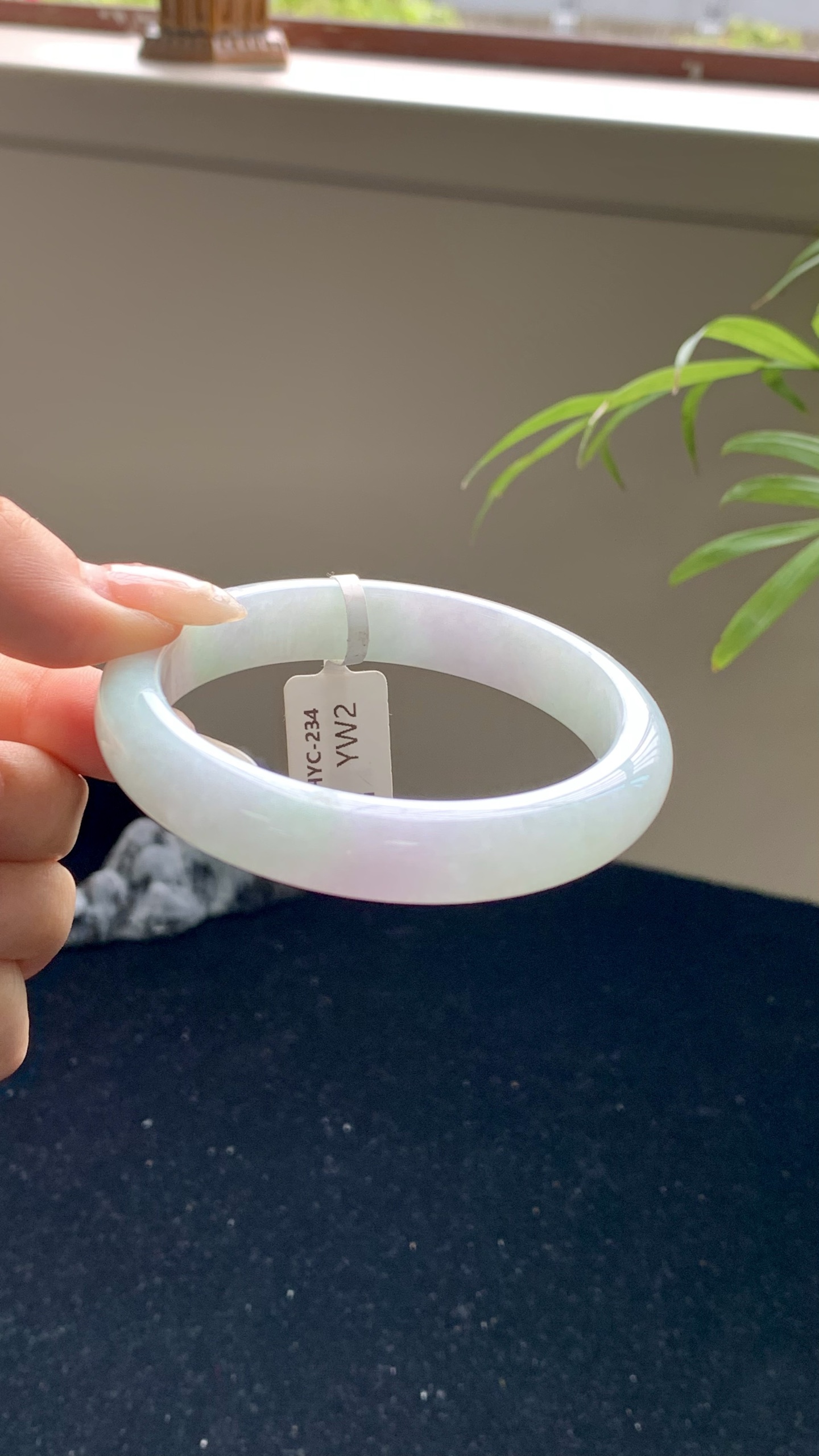 淡春彩正圈成品 HYC234 ⭕️57-11.5-7