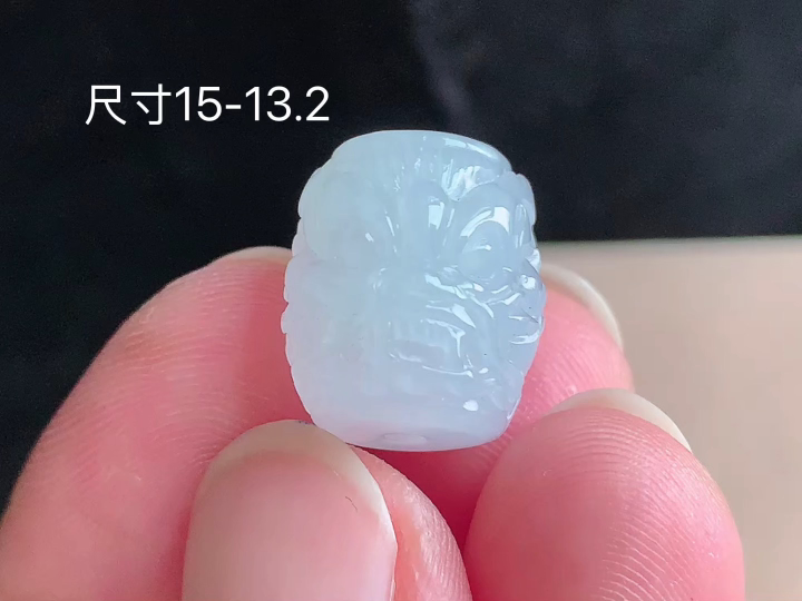 ️冰种路路通无裂，尺寸15-13.2