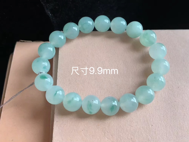️冰飘花手串,,尺寸9.9