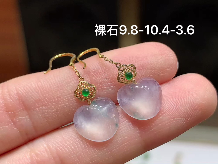 18K 冰飘花福瓜耳坠,无裂,尺寸，9.8-10.4-3.6