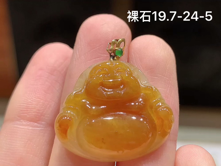 ️18K 冰黄翡佛公吊坠 无裂,尺寸，19.7-24-5