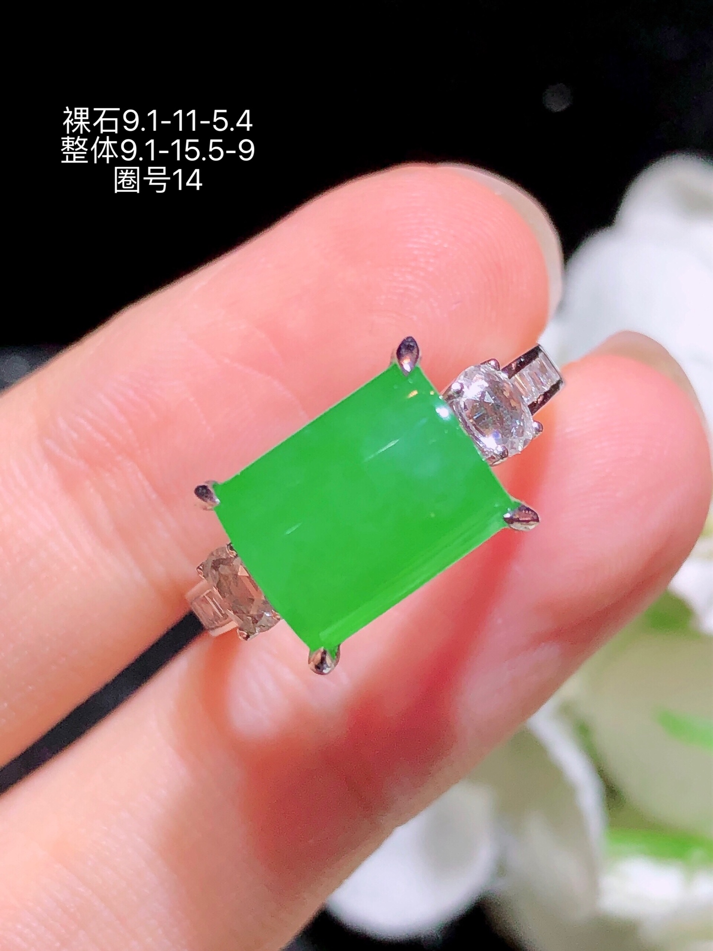 ️18K金镶 冰绿无事牌戒指 无裂 水润色艳 品相饱满 苹果拍摄，实物更好看，9.1-11-5.4