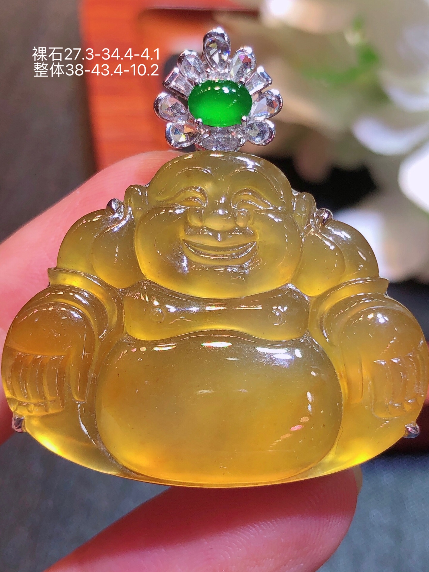 18K金镶 蜜糖黄佛公吊坠 无裂 水润色艳 品相饱满 配送银链苹果拍摄，实物更好看，38-43.4-