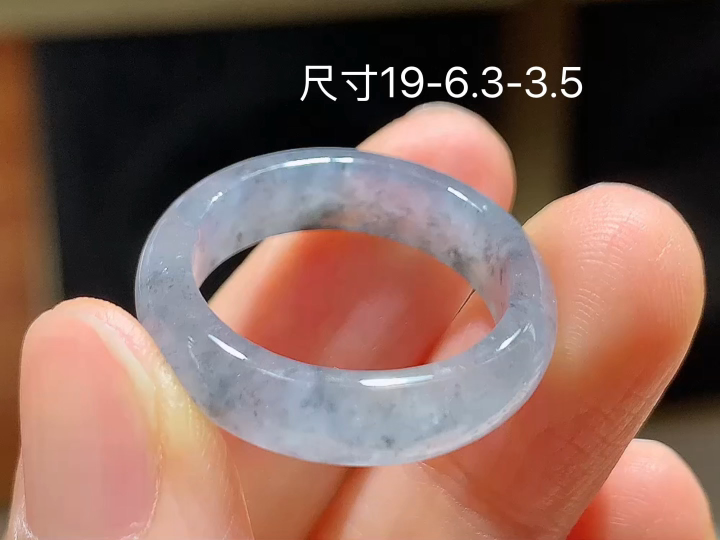 ️乌鸡戒圈,无裂,尺寸19-6.3-3.5