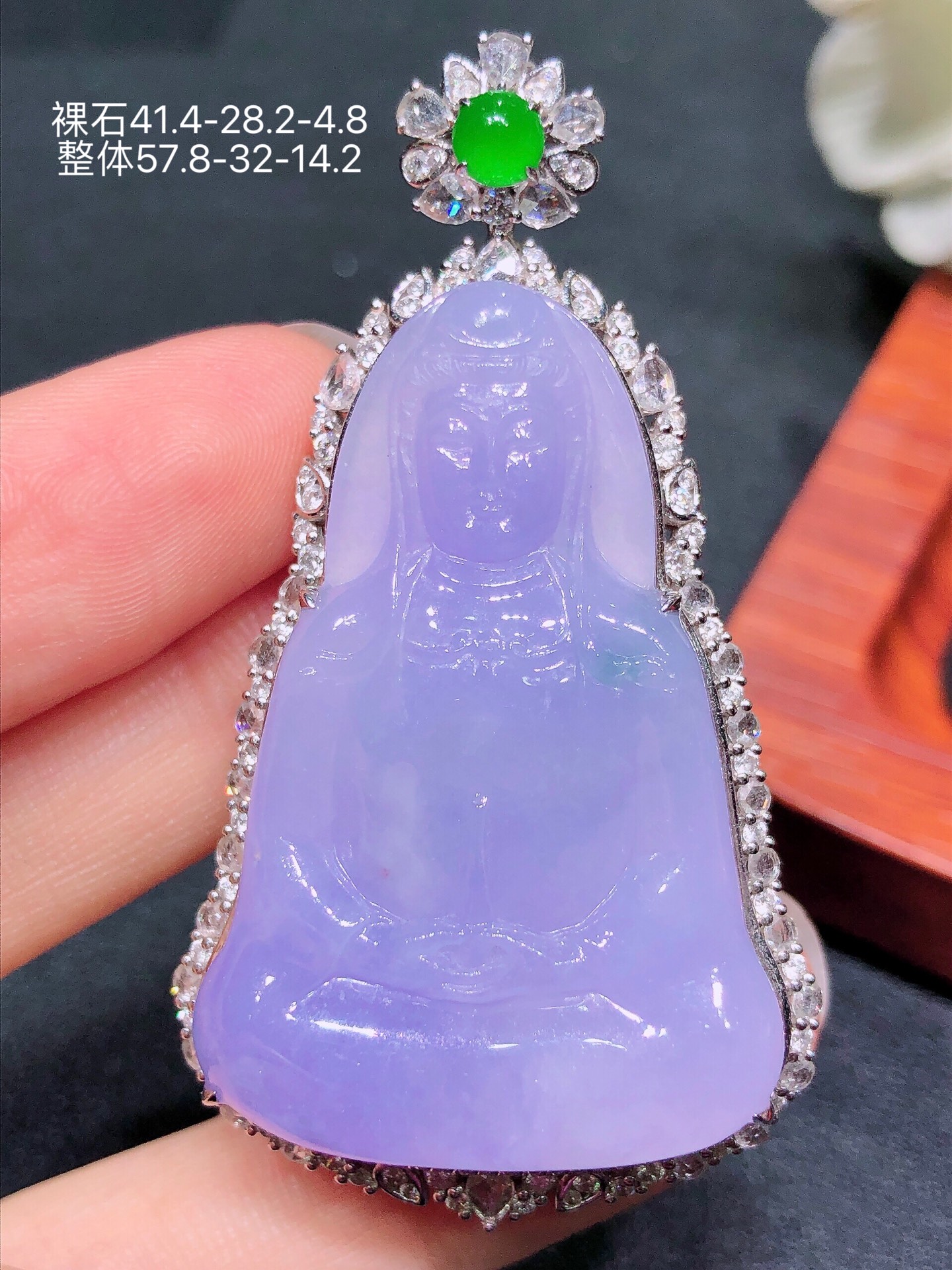 ️18K金镶 冰紫观音吊坠 无裂 水润色艳 品相饱满 配送银链苹果拍摄，实物更好看，41.4-28