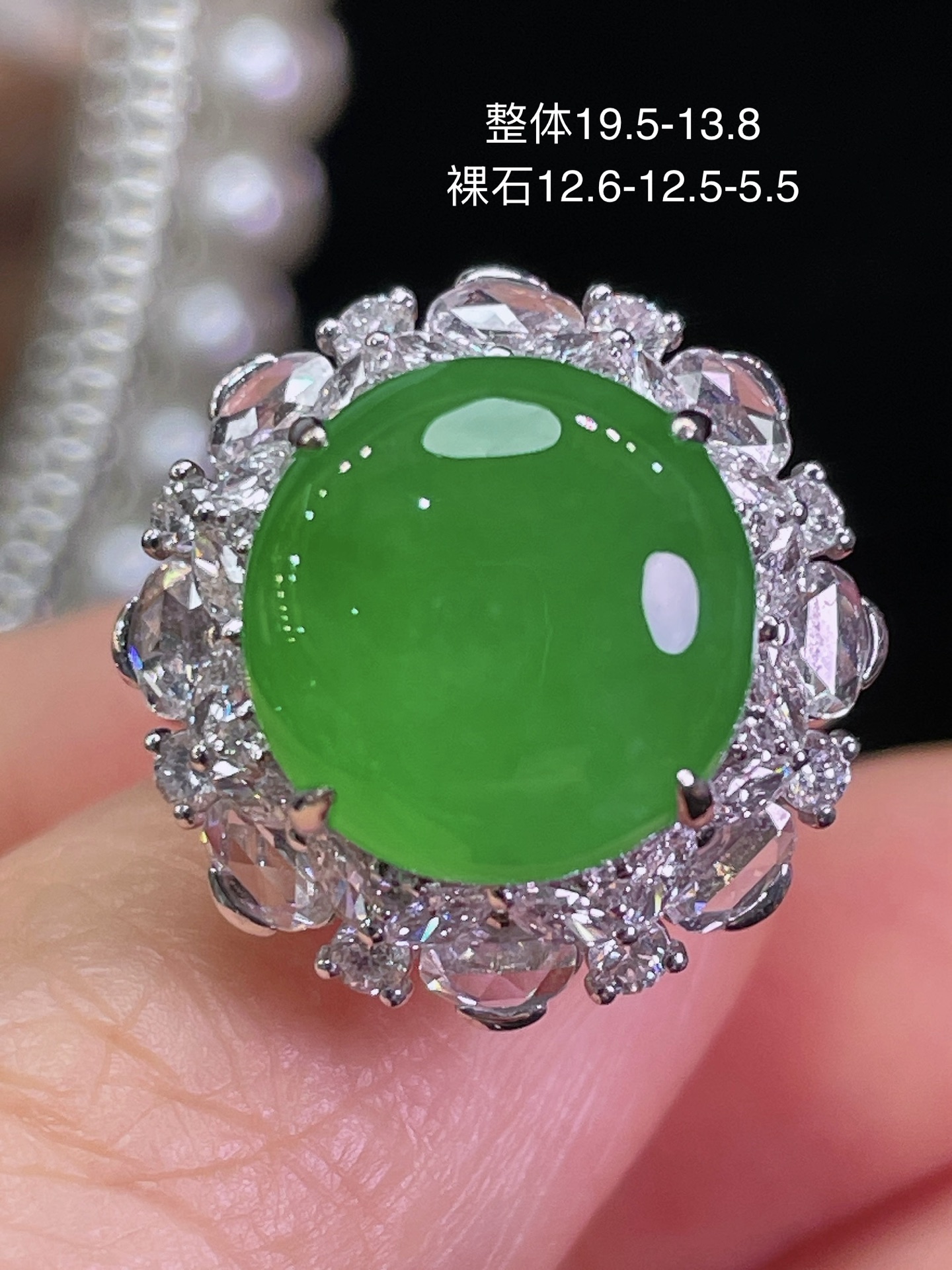 ️天然缅甸翡翠A货满绿蛋面戒指18k金镶嵌钻石细腻水灵实拍接近，19.5-13.8
