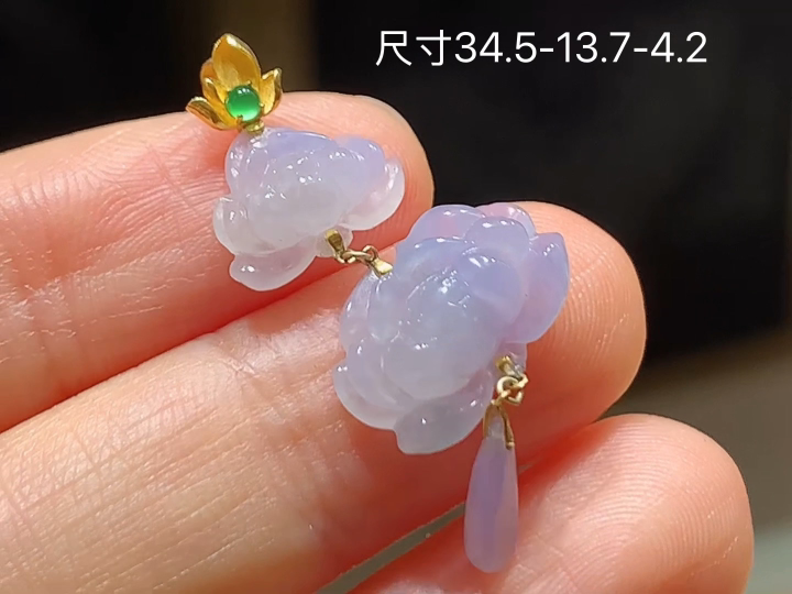 18K 冰紫莲花吊坠 无裂, 尺寸，34.5-13.7-4.2
