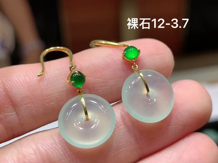 18K 冰种平安扣耳坠 无裂, 尺寸，12-3.7