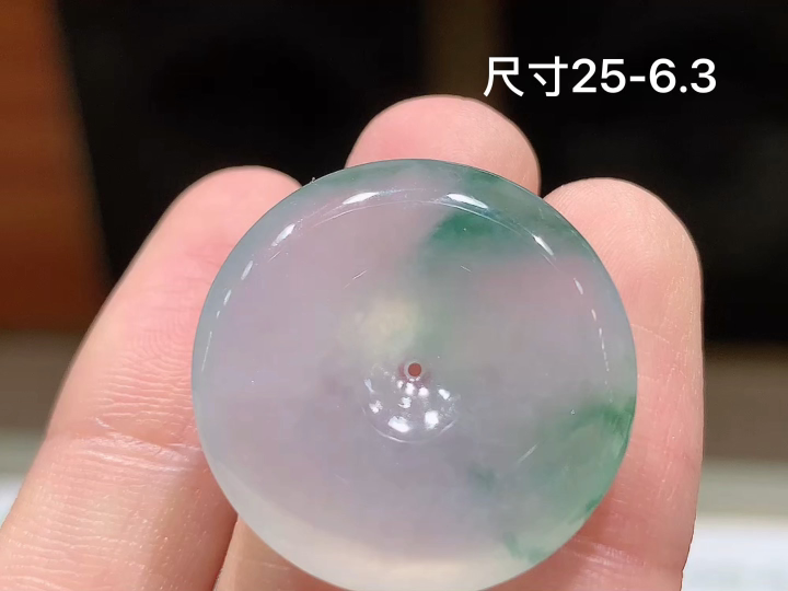 冰飘花平安扣,无裂,尺寸25-6.3