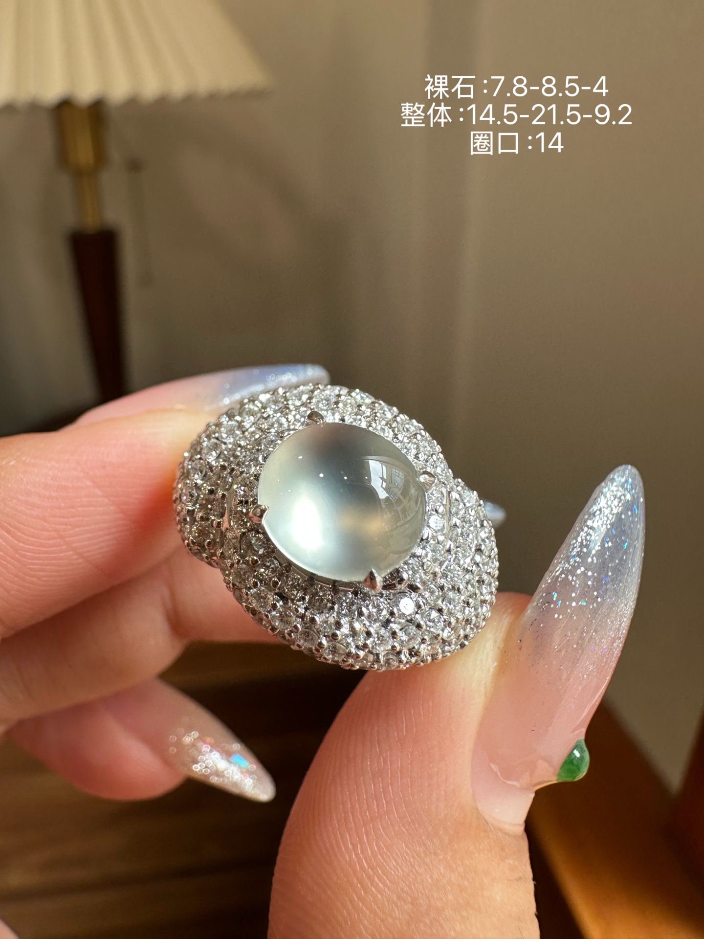 玻璃种蛋面设计款戒指