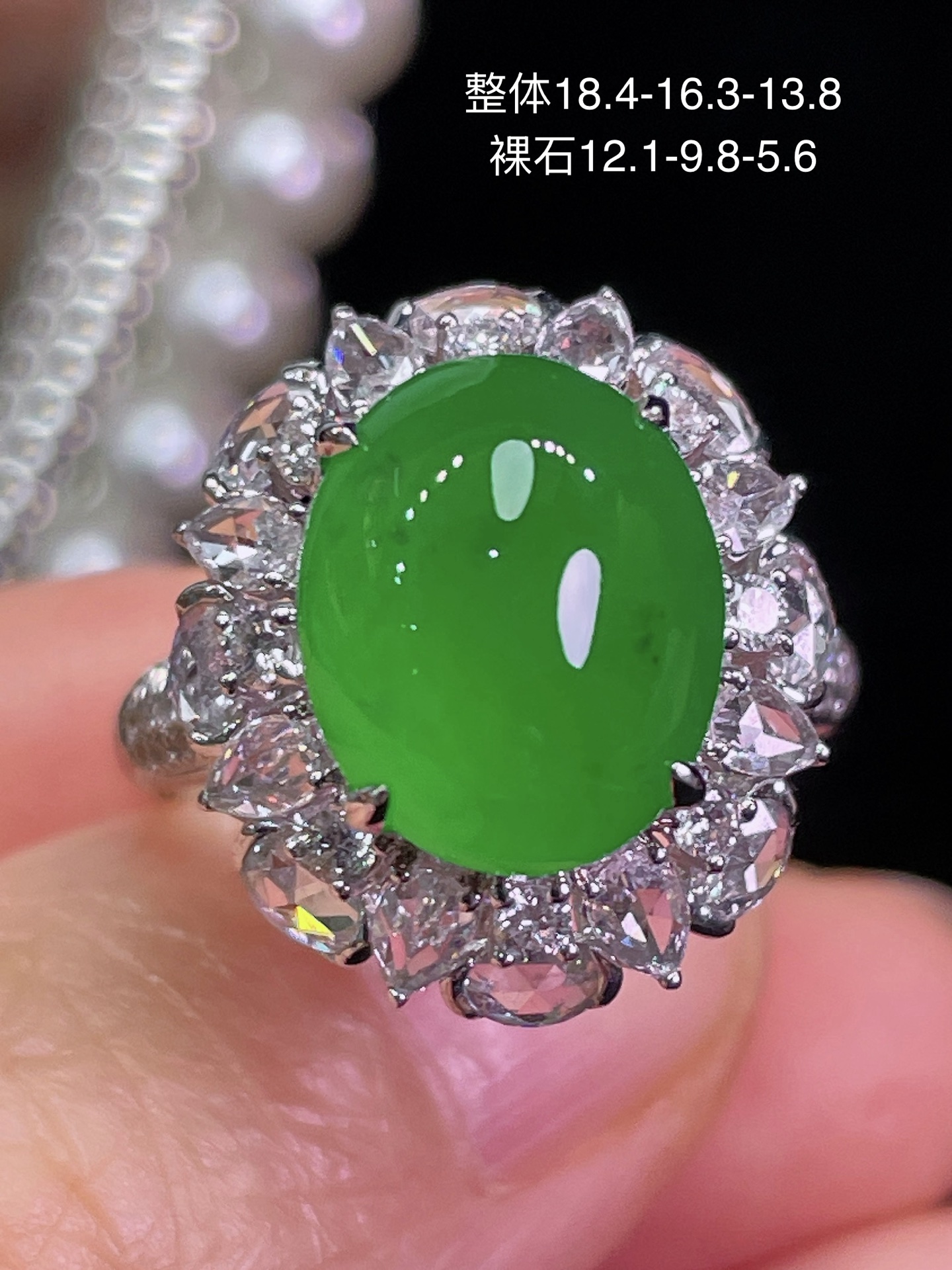 天然缅甸翡翠A货,满绿蛋面戒指,18k金镶嵌钻石,细腻水灵 实拍接近