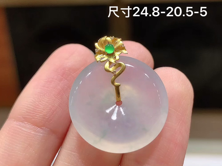 18K 冰飘花平安扣吊坠 无裂, 尺寸，24.8-20.5-5