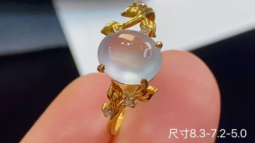 ️18k金+钻玻璃种蛋面戒指，无暇，捡漏的来哦，8.3-7.2-5.0