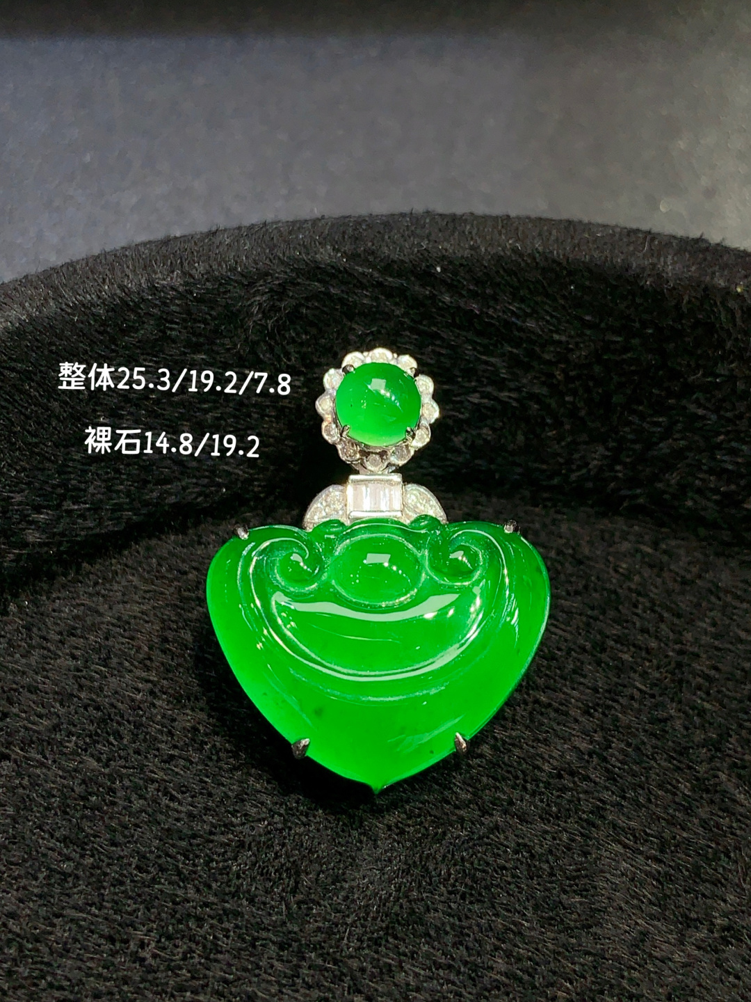冰阳绿如意头吊坠 种好色佳 称心如意 18k真金真钻，14.8-19.2
