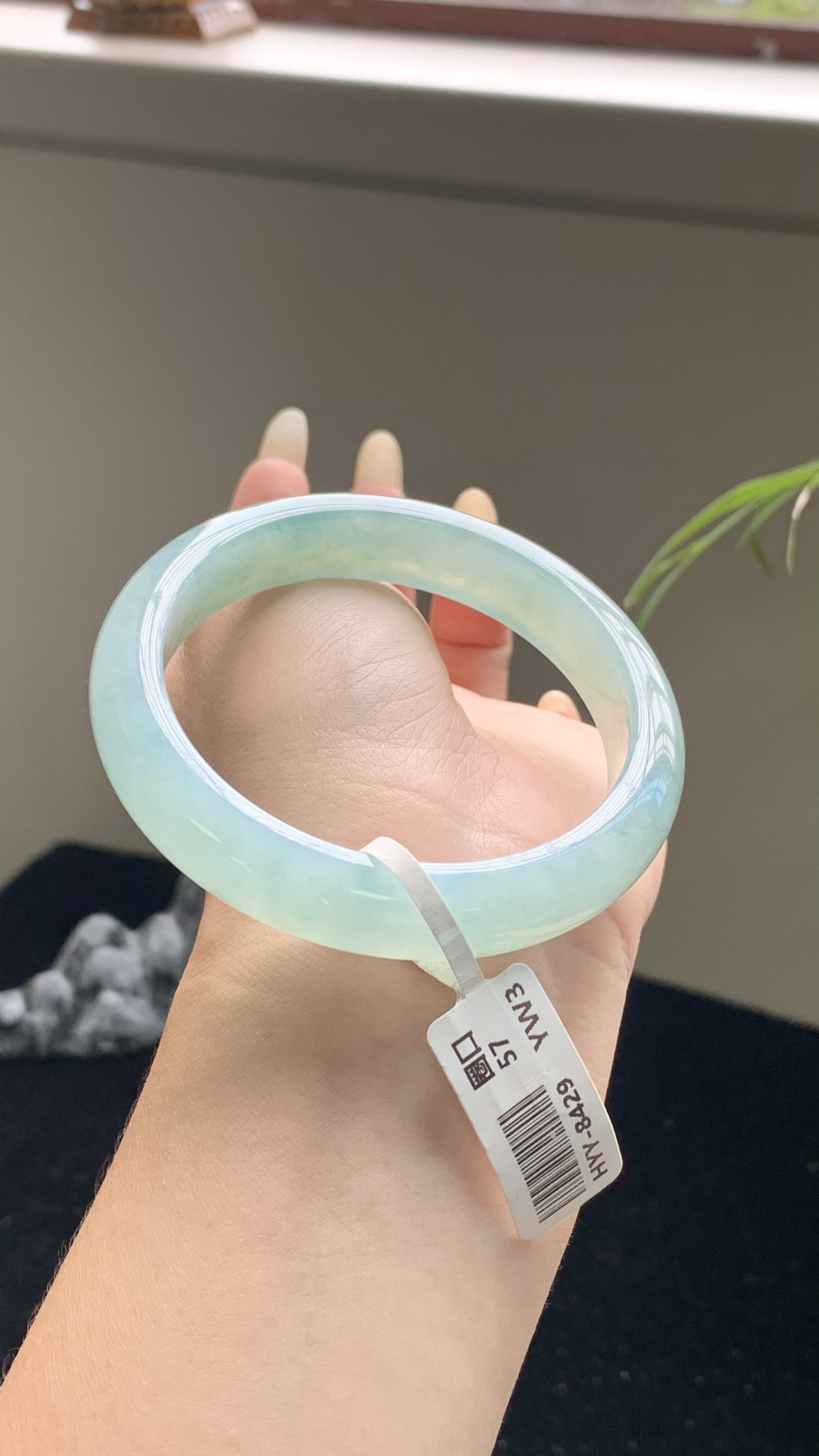 晴蓝正圈成品 HYY-8429 ⭕️57-11.5-8