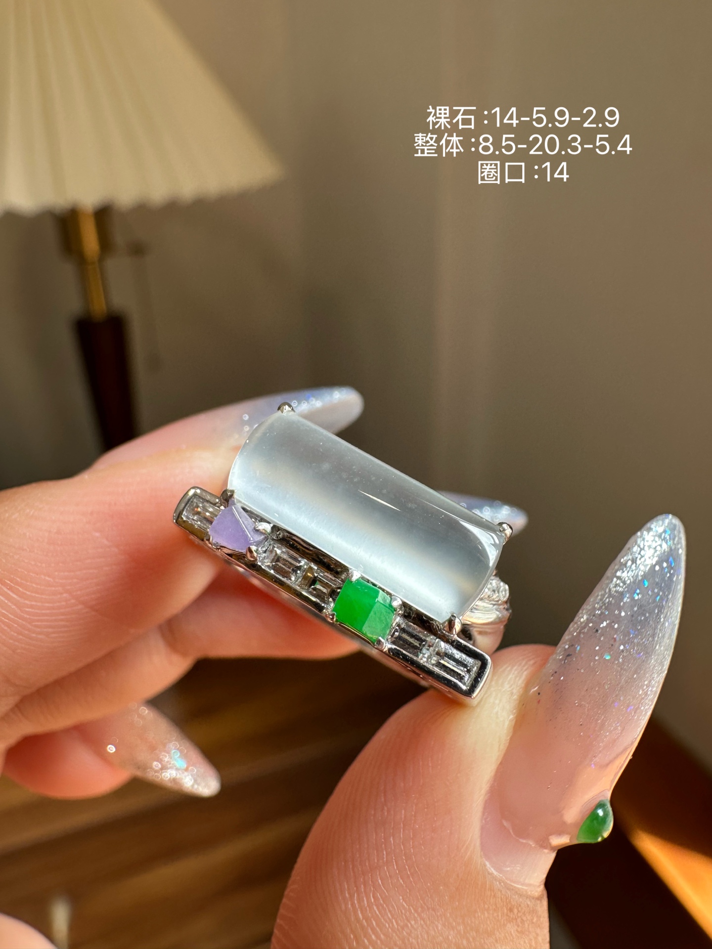 设计款马鞍戒指