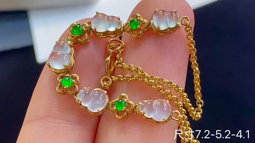 18k金+钻玻璃种葫芦手链，捡漏的来哦，7.2-5.2-4.1