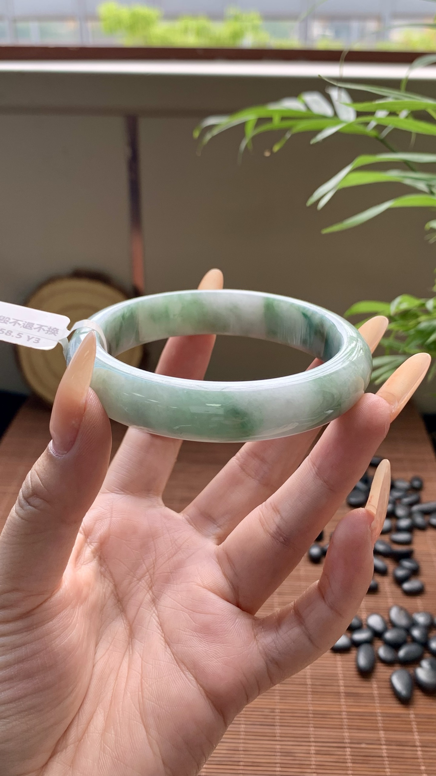 飘花正圈成品 HYY-9710 ⭕️58-12-7