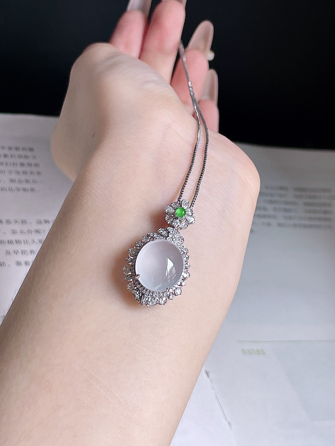 ️ 冰种蛋面, 缅甸 无裂 18k金镶嵌, 整体 30.5/17.5/11.4, 裸石 13.7/11.9